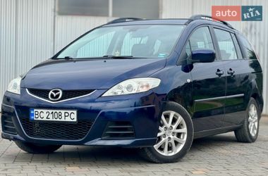 Mazda 5 2008