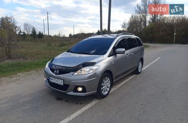 Mazda 5  2010
