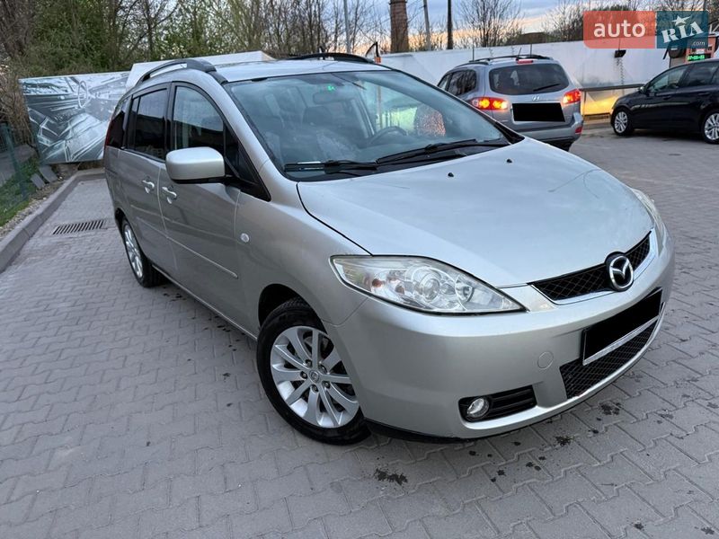 Mazda 5
