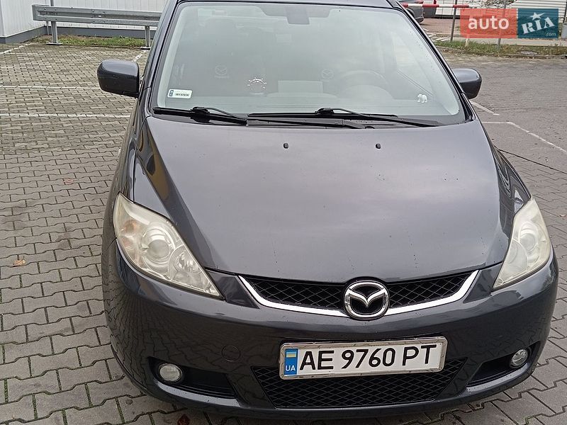 Mazda 5