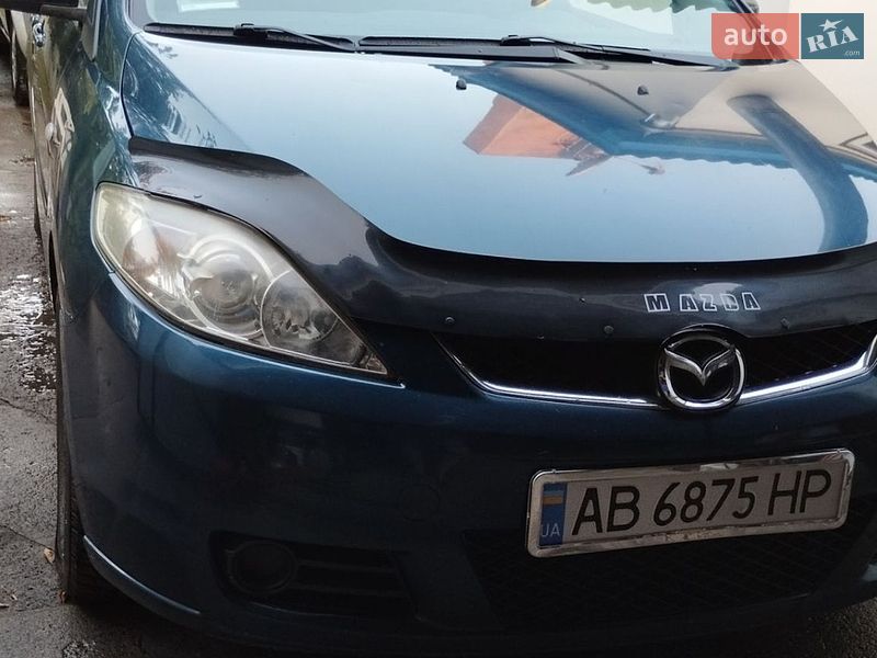 Mazda 5