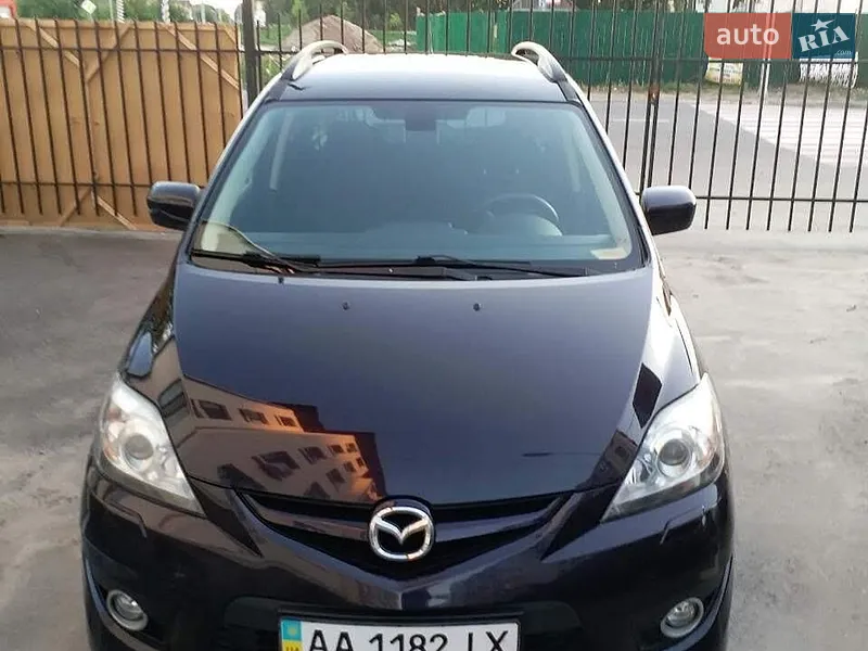 Mazda 5