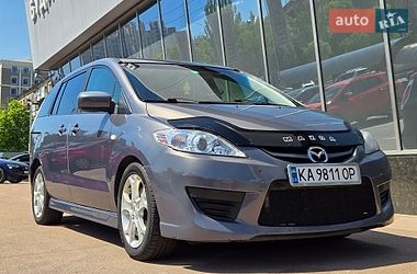 Mazda 5  2010