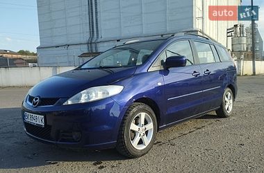 Mazda 5  2005