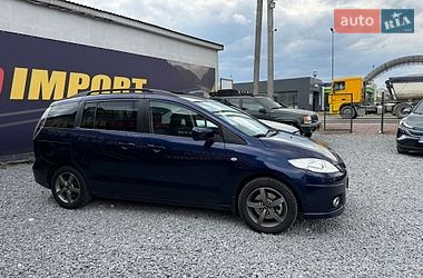 Mazda 5  2010