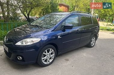Mazda 5 2007