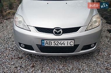 Mazda 5  2005