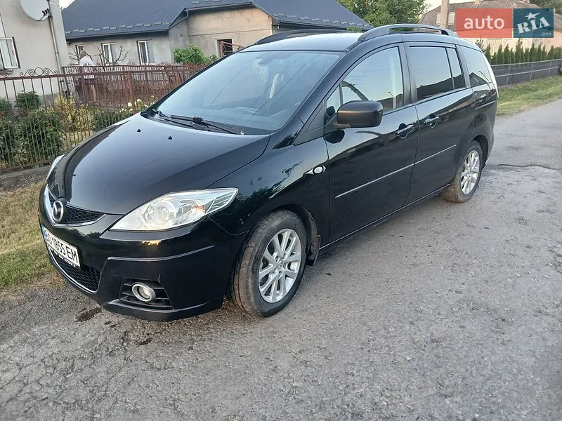 Mazda 5