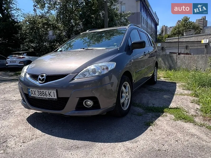 Mazda 5