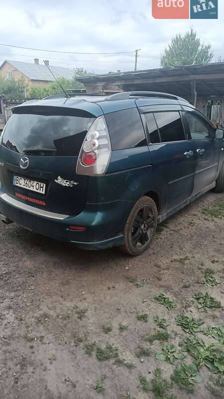 Mazda 5
