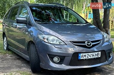 Mazda 5  2009