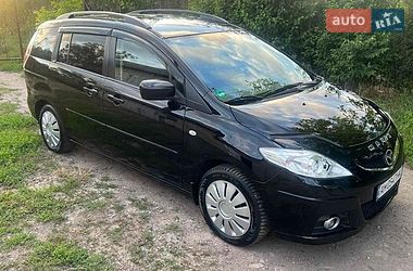 Mazda 5  2008