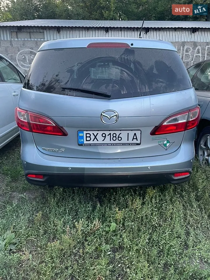 Mazda 5 2011