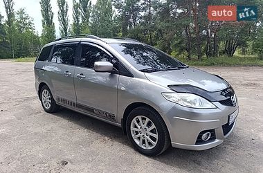 Mazda 5  2010