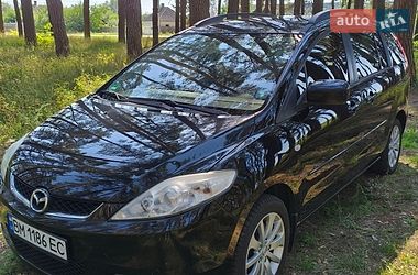 Mazda 5 2007
