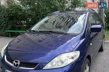 Mazda 5  2007