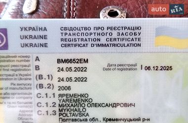 Мінівен Mazda 5 2006 в Прилуках