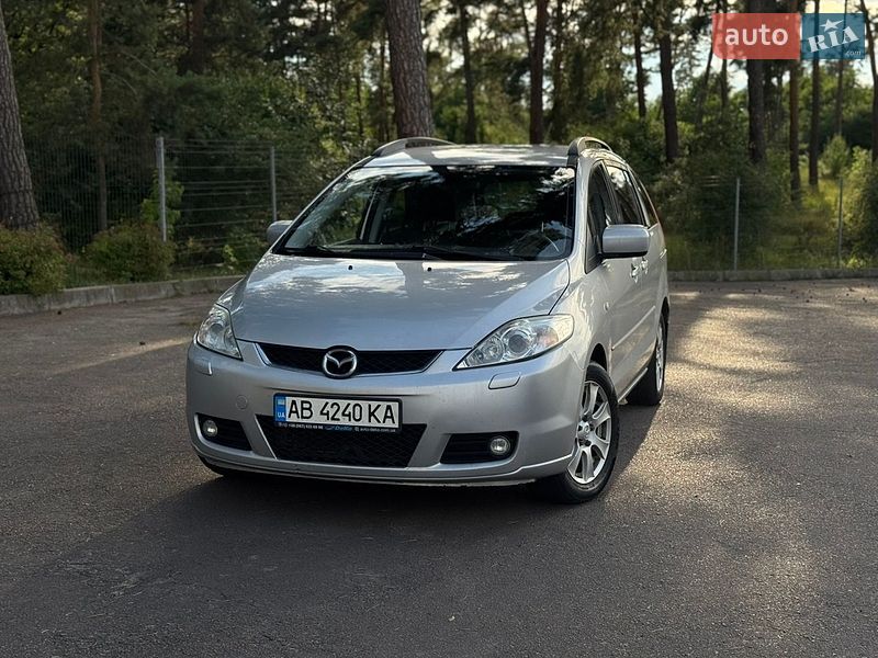 Mazda 5 2007