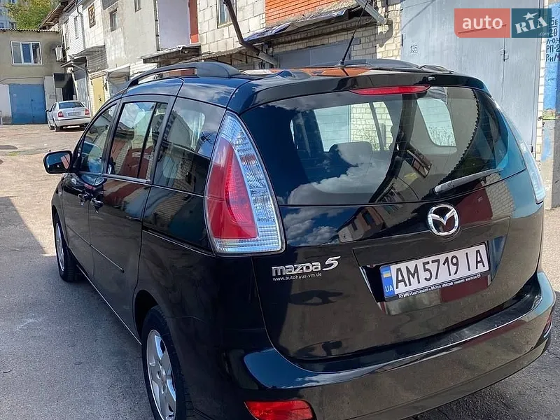Mazda 5