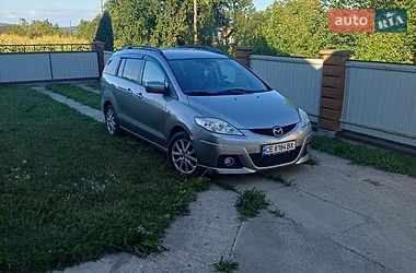 Mazda 5  2010