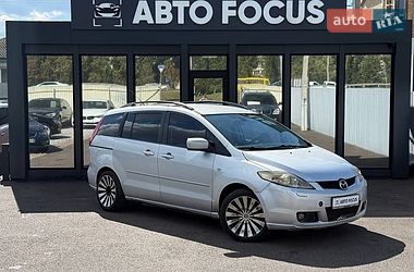 Mazda 5  2006