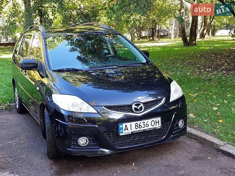 Mazda 5
