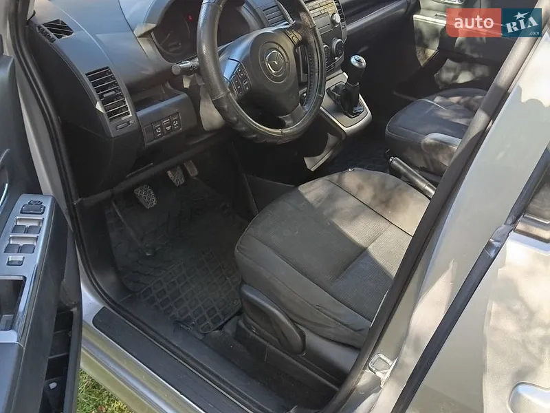 Mazda 5