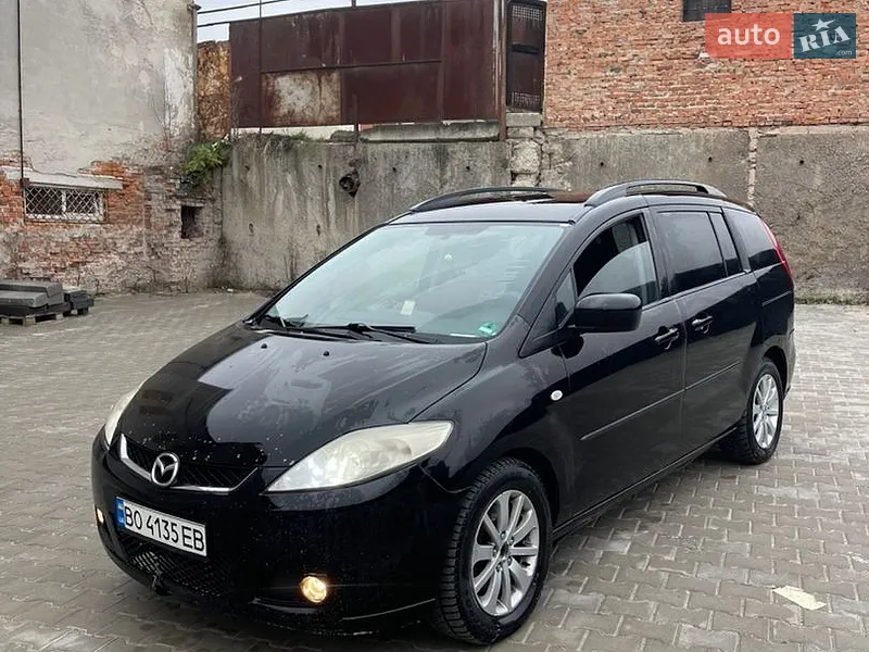 Mazda 5