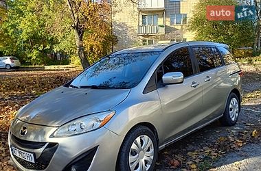 Mazda 5  2015