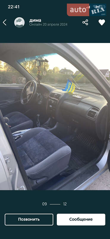 Универсал Mazda 626 1999 в Звягеле