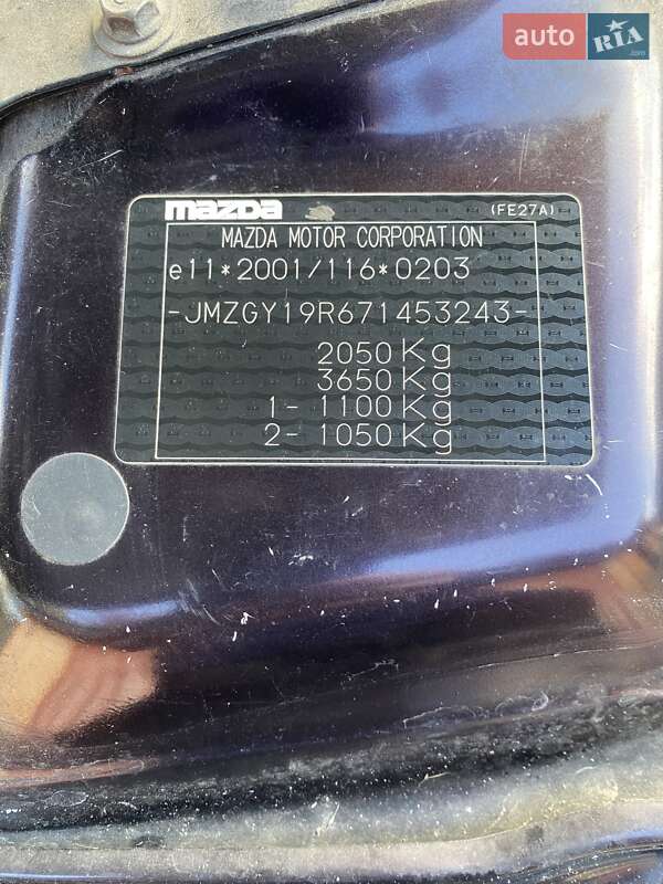 Універсал Mazda 6 2007 в Калинівці
