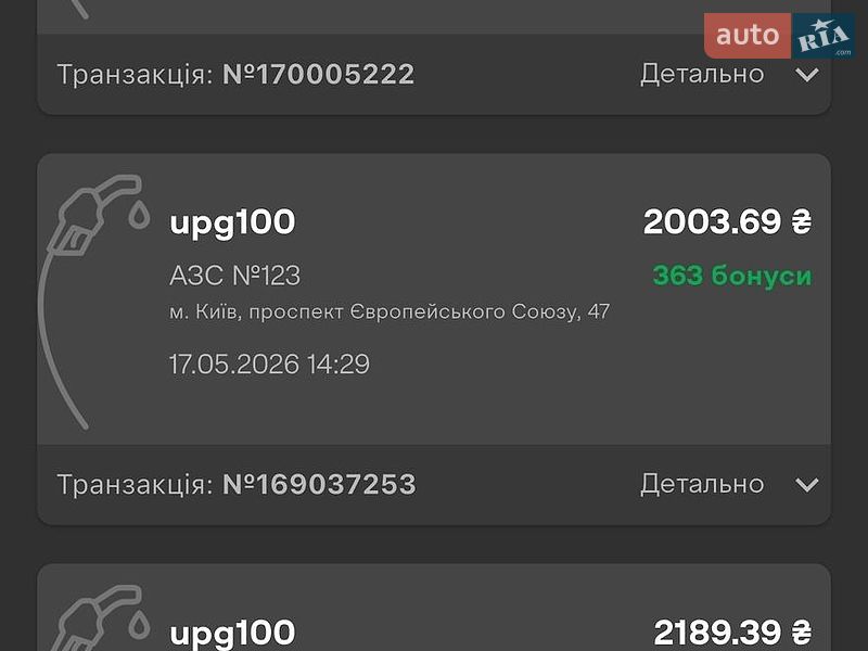 Седан Mazda 6 2021 в Києві фото 61 Седан Mazda 6 2021 в Києві