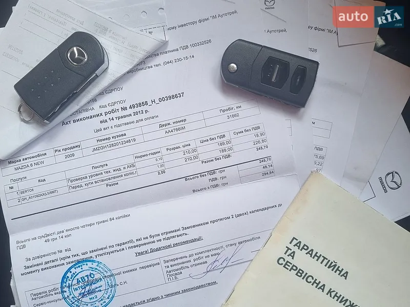 Седан Mazda 6 2008 в Києві документ