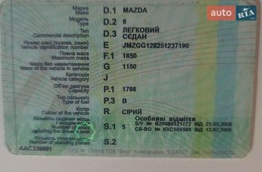 Седан Mazda 6 2004 в Києві