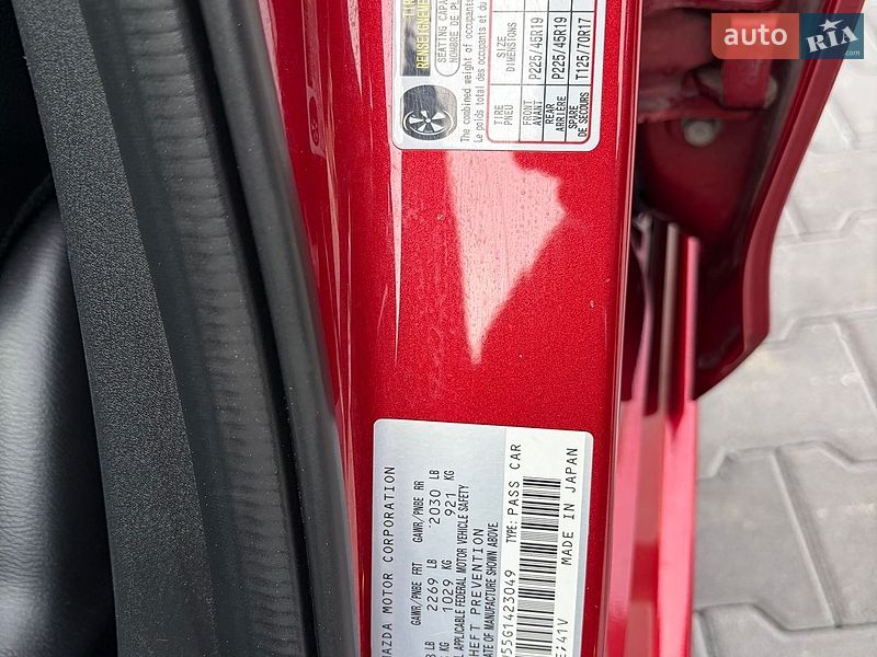 Седан Mazda 6 2015 в Черновцах
