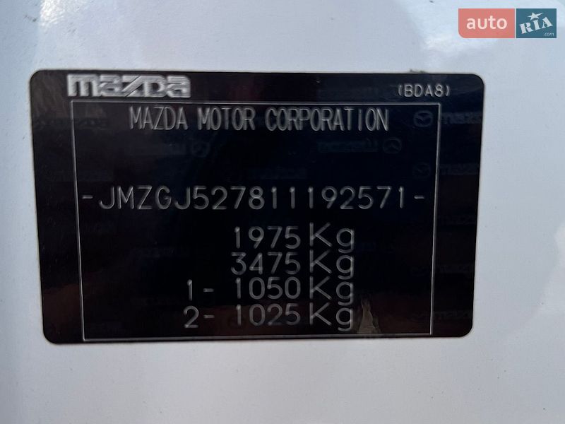 Седан Mazda 6 2014 в Киеве
