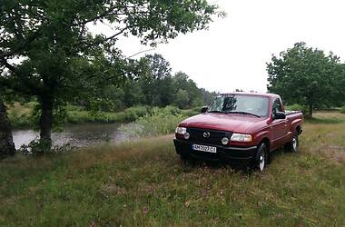 Mazda B-series  2005