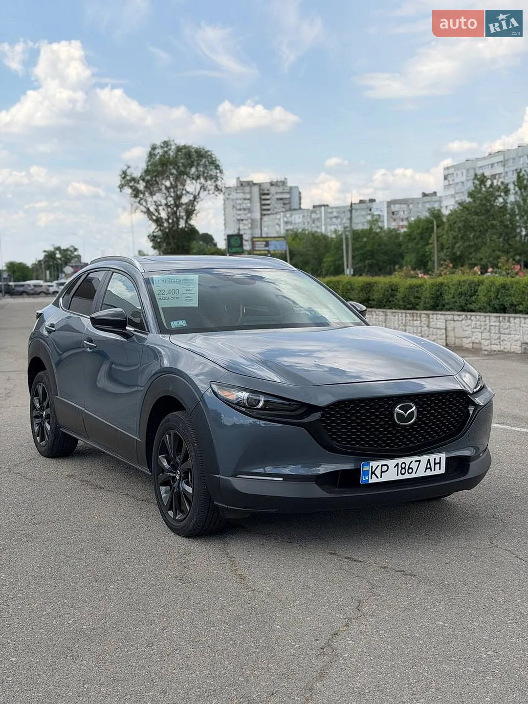 Mazda CX-30, 2024