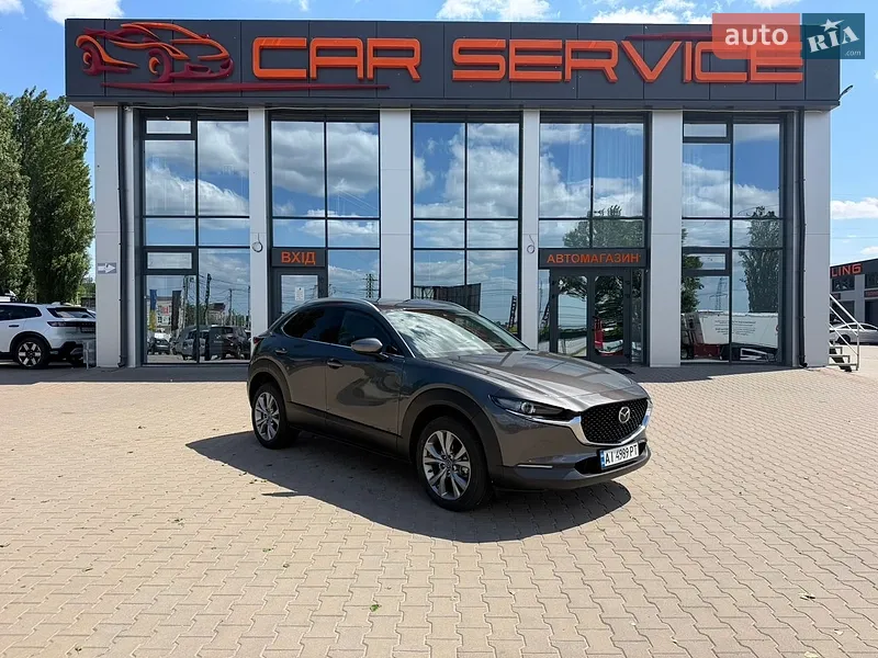 Mazda CX-30 2022