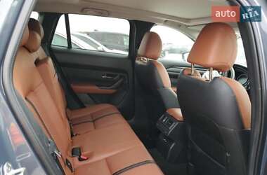 Mazda CX-50  2023