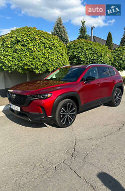Mazda CX-50  2023