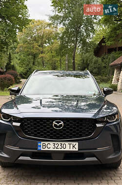 Mazda CX-50 2023