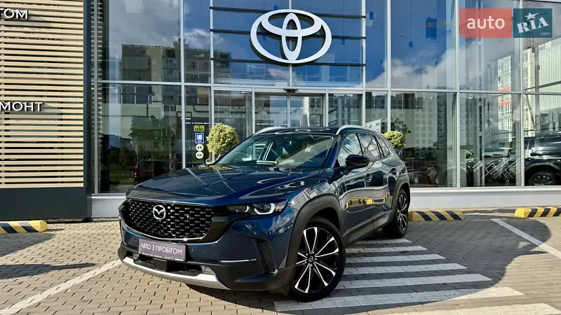 Mazda CX-50