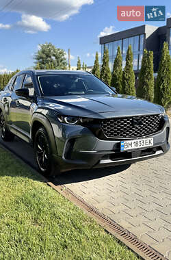 Mazda CX-50  2023