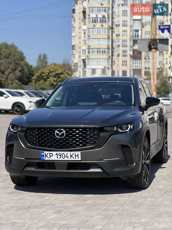 Mazda CX-50