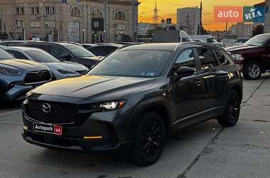 Mazda CX-50  2024