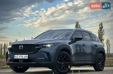 Mazda CX-50  2024