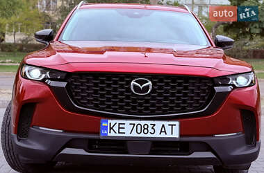 Mazda CX-50  2023