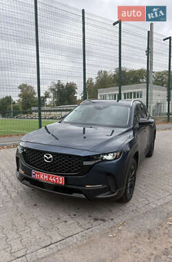 Mazda CX-50  2023