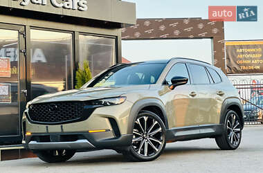 Mazda CX-50  2022
